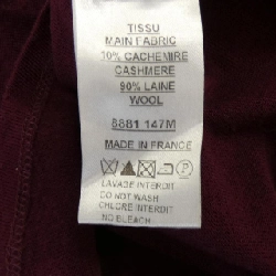 BALMAIN ニット 646124