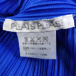Pleats Please PLEATS PLEASE PP51-JK005 Áo 630132