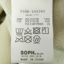 Quần F.C.R.B. - Hàng hiệu Authentic 891503