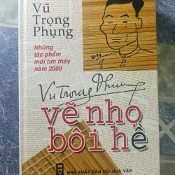Vẽ nhọ bôi hề - Vũ Trọng Phụng