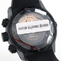 Đồng hồ Edox Chronoffshore 1 Carbon Chronograph 01125-CLNGN-BUNN Carbon Tự động - Hàng hiệu Chính hãng 889085