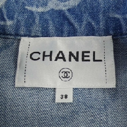 CHANEL LOOK34 P75545V67154 Áo khoác denim - Hàng hiệu Authentic 821364