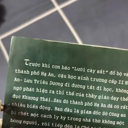 Sách "Nhân chứng biến mất" - Lã Húc 992305