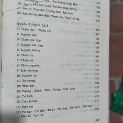 Đệ nhất kỳ thư phong thủy 491082