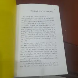 HANS INGVAR JOHNSSON - Bức tranh toàn cảnh THỤY ĐIỂN 1004954