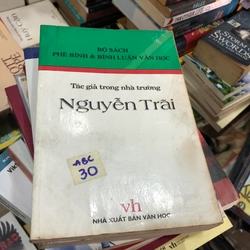 Tác giả trong nhà trường: Nguyễn Trãi