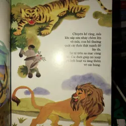 Cái đuôi không chỉ đuổi ruồi 784564