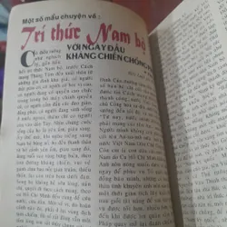 KHOA HỌC PHỔ THÔNG số 388 tháng 10-1997 732162