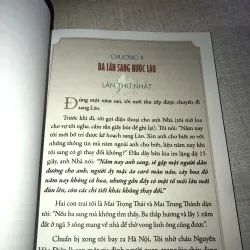 Một sự linh nghiệm kỳ lạ  779609