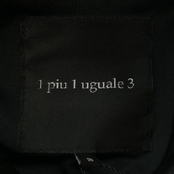 Áo khoác da 1 piu 1 uguale 3 - Hàng hiệu Authentic 897009