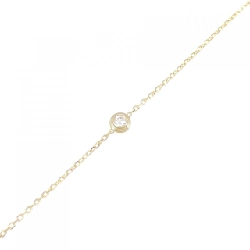 Vòng tay Cartier D'Amour siêu nhỏ