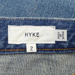 【Mã giảm giá】Váy HYKE 653945