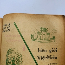 📰 Thời Nay số 146 - xuất bản năm 1965 503993