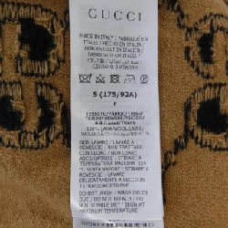 Gucci GG Áo len jacquard 692900 XKCC5 - Hàng hiệu Authentic 888462