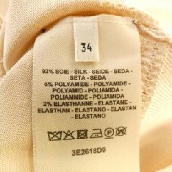 HERMES BRIDES DE GALA 3E2618D9 Áo len - Hàng hiệu Chính hãng 774904