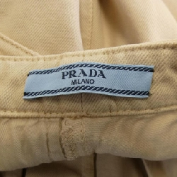 Quần PRADA GFP440 S201 1VTW - Hàng hiệu Chính hãng 819210