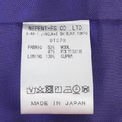 Áo khoác NEEDLES - Hàng hiệu Authentic 904606