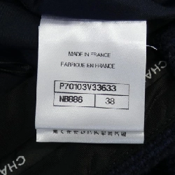 【Mã giảm giá】Chanel CHANEL Quần 654895