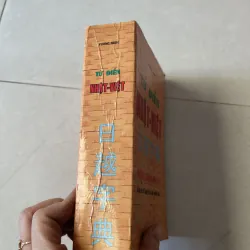 Từ Điển Nhật -Việt 775922