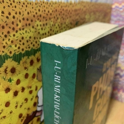 Nam tước Phôn Gôn-rinh - Yury Dold-Mijáilik 538757