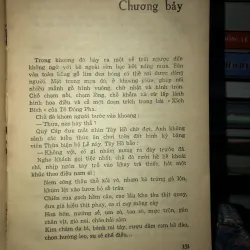 Mạch nước trong - Vĩnh Quyền  970918