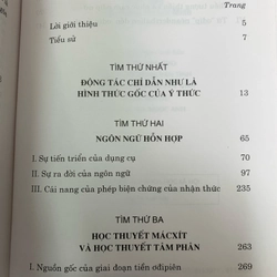 Tác phẩm được tặng giải thưởng Hồ Chí Minh-TRẦN ĐỨC THẢO 352303