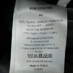 Dior DIOR 933L420A0385 Áo khoác da biker - Hàng hiệu Authentic 892791