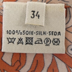 HERMES Top - Hàng hiệu Authentic 823500