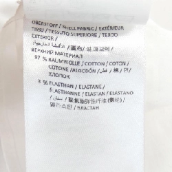 【Mã giảm giá】Dorothee Schumacher Áo sơ mi 638464