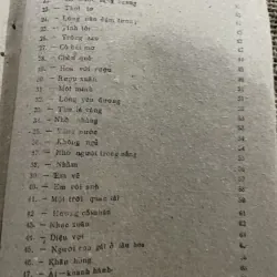 Thơ Nguyễn Bính  : 70 bài thơ  1019997