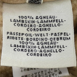 【Khuyến mãi】Áo khoác lông cừu HERMES 642868