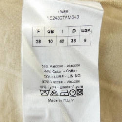 クリスチャンディオール CHRISTIAN DIOR 1E24307AM543 Váy - Hàng hiệu Chính hãng 819777