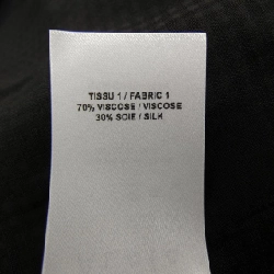 Áo Top ALAIA - Hàng hiệu Authentic 629546