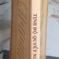 Tịnh Độ Quyết Nghi 712094