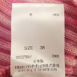 TRUNK Áo len 632596