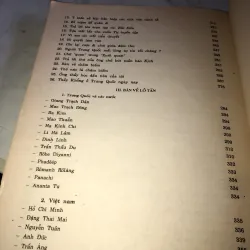 Lỗ Tấn Tác phẩm và tư liệu - Lương Duy Thứ  990594