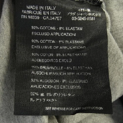 Áo thun PRADA - Hàng hiệu Chính hãng 823791