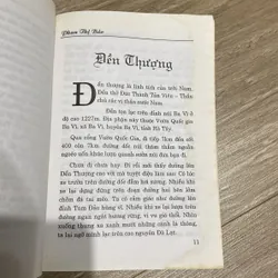 ĐỀN THƯỢNG, ĐỀN QUAN, Di tích, danh thắng và truyền thuyết 598802