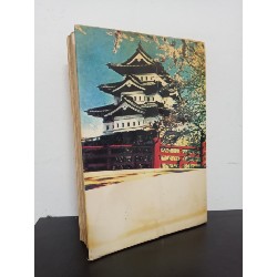 Hoa Kỳ Học Gì Ở Nhật Bản (1990) - Ezra F. Vogel Mới 70% HCM.ASB1303 Oreka-Blogmeo 77220