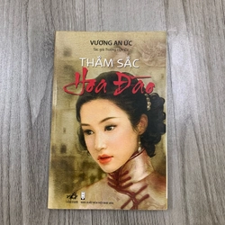 Thắm sắc hoa đào - Vương An Ức. 999