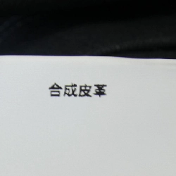 Maison Special MAISON SPECIAL Váy 651098