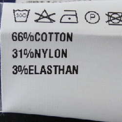 Quần GIAB'S - Hàng hiệu Authentic 886951