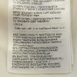 Áo thun MONCLER - Hàng hiệu Chính hãng 896321