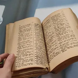 [MIỄN PHÍ BỌC SÁCH] [XƯA] Tự Điển Anh-Việt Tiêu Chuẩn (1968) - Lê Bá Khanh Lê Bá Kông 776076