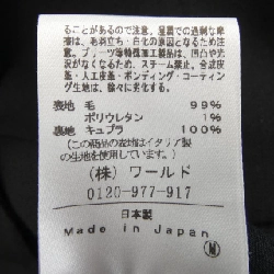 Jacket UNTITLED - Hàng hiệu Authentic 812313