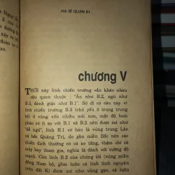 Hạ sĩ quan - Ung Ngọc Trí 1018635