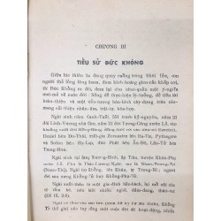 Chân dung Khổng Tử - Bác Sĩ Nguyễn Văn Thọ 125670