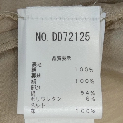 Váy BRUNELLO CUCINELLI 647604