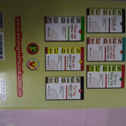 Từ điển tiếng việt : từ láy, đồng âm, trái nghĩa, chính tả 379970