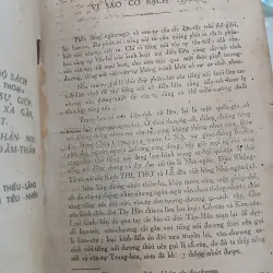 HỌC CHỮ TÀU BẠCH THOẠI QUYỂN I - ĐỖ THIẾU LĂNG, THÔI TIÊU NHIÊN 931255